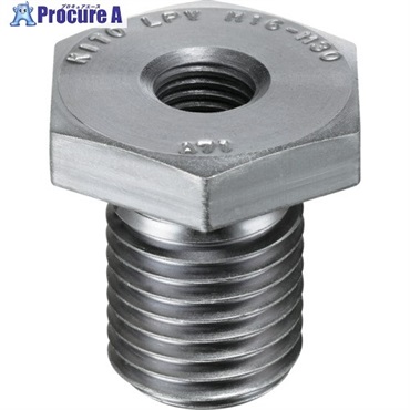 KITO リフティングポイント用ねじ変換アダプター LPV M42 【選べるボルトサイズ】 LPV1GA024042-00011 LPV2442  1個 ▼685-2423