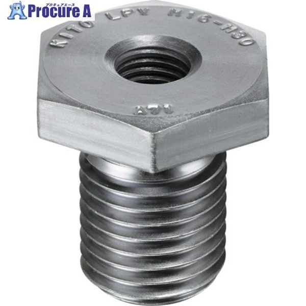 KITO リフティングポイント用ねじ変換アダプター LPV M24 【選べるボルトサイズ】 LPV1GA012024-00011 LPV1224  1個 ▼685-2425