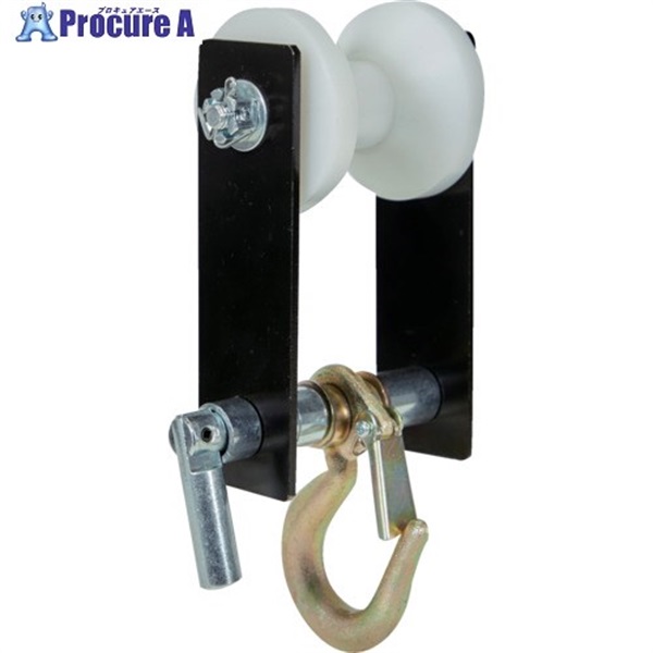 TRUSCO パイプトロリー250kg(フック仕様) TPR-250H  1台 ▼701-1609