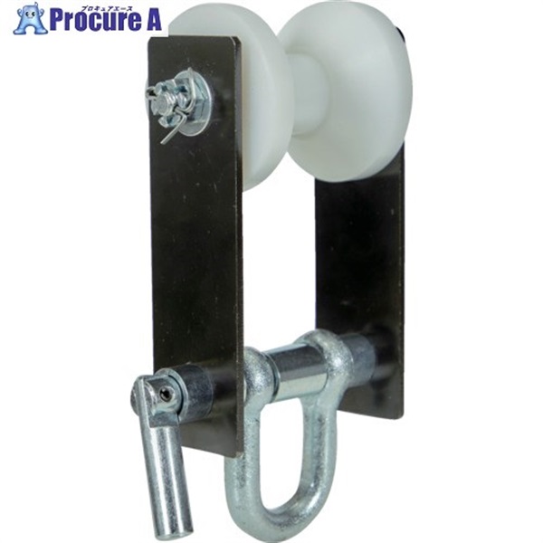 TRUSCO パイプトロリー250kg(シャックル仕様) TPR-250S  1台 ▼701-1611