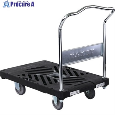 ダンディ プラスチック台車 ダンディXシリーズ タイプXA 固定ハンドル式 W935×D605 UXA-LS  1台  花岡車輛(株) ◇▼208-2089