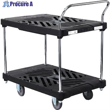 ダンディ プラスチック台車 ダンディXシリーズ タイプXA 2段テーブル片ハンドル式 W935×D605 XA-BT2  1台 ◇▼208-2171