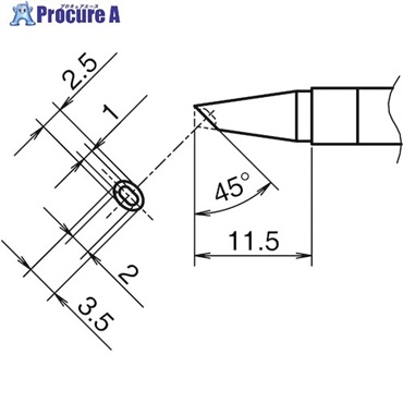 白光 こて先 BC型 横2.5mm 縦3.5mm くぼみ付 T39-BCM2535  1個 ▼558-6341