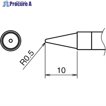 白光 こて先 0.5B型 T39-B05  1個 ▼558-6342