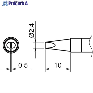 白光 こて先 2.4D型 T39-D24  1個 ▼558-6343