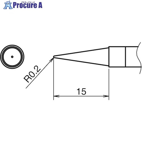 白光 こて先 0.2BLL型 T39-BLL02  1個 ▼558-6354
