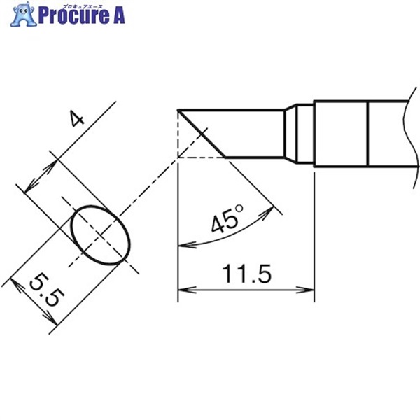 白光 こて先 C型 横4mm 縦5.5mm 面のみ T39-CF4055  1個 ▼558-6373