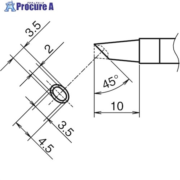 白光 こて先 BC型 横3.5mm 縦4.5mm くぼみ付 T39-BCM3545  1個 ▼558-6375