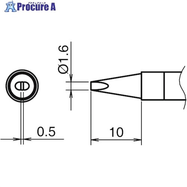 白光 こて先 1.6D型 T39-D16  1個 ▼558-7853
