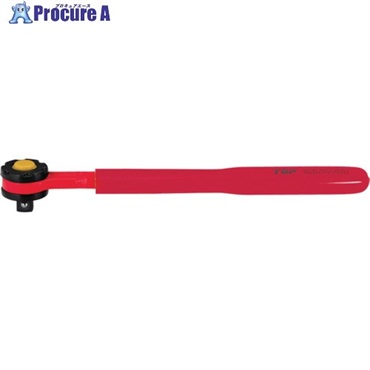 TOP 絶縁ラチェットハンドル 差込角12.7mm RH-4ZR  1丁 ▼817-0952