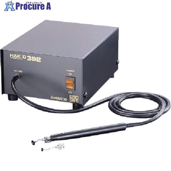 白光 ハッコー392 100V 2極接地プラグ 392-1  1台 ▼849-7153