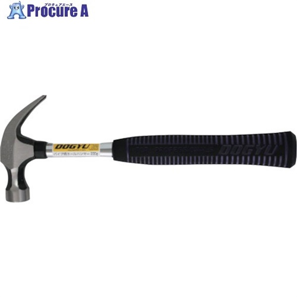 DOGYU パイプ柄ネールハンマー 230g 00296  1丁 ▼270-2014