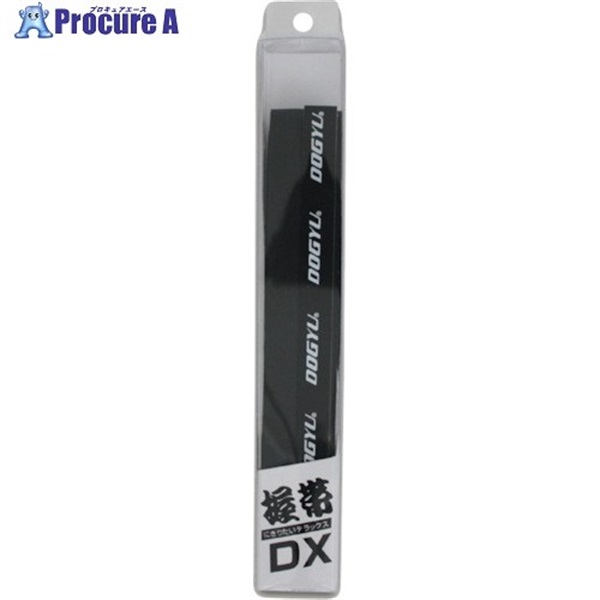 DOGYU 握帯DX 黒 01267  1丁 ▼270-5160