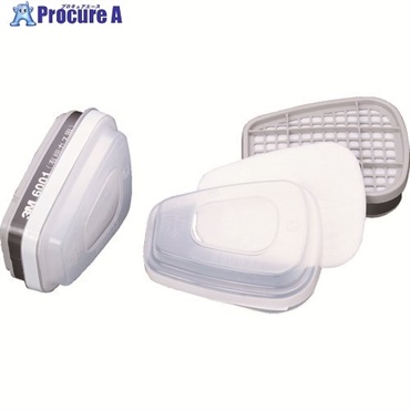 3M 防毒マスク用吸収缶 S1ろ過材付き 6001/5911-S1 2個入り 6001/5911-S1  1組 ▼330-5686