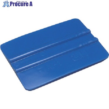 3M 3M(TM) スキージー PA Series PA-1 BLUE/SOFT PA1 SOFT  1個 ▼336-1945