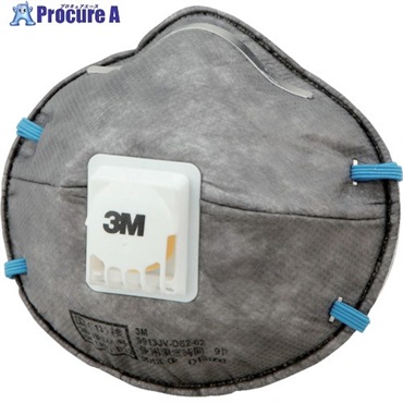 3M 活性炭入り使い捨て式防じんマスク 9913JV DS2 排気弁付き 10枚/1箱 9913JV DS2  1箱 ▼449-3826