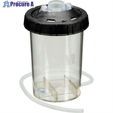 3M H/O プレッシャーカップ ミディアム (200ml/400ml) 26121  1個 ▼563-1709