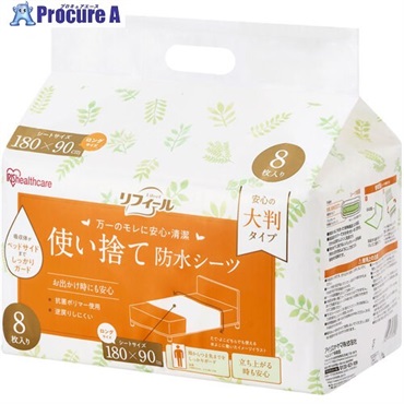 IRIS 112931 使い捨て防水シーツ大判タイプ ロングサイズ 8枚入 TS-L8  1袋 ▼593-4694