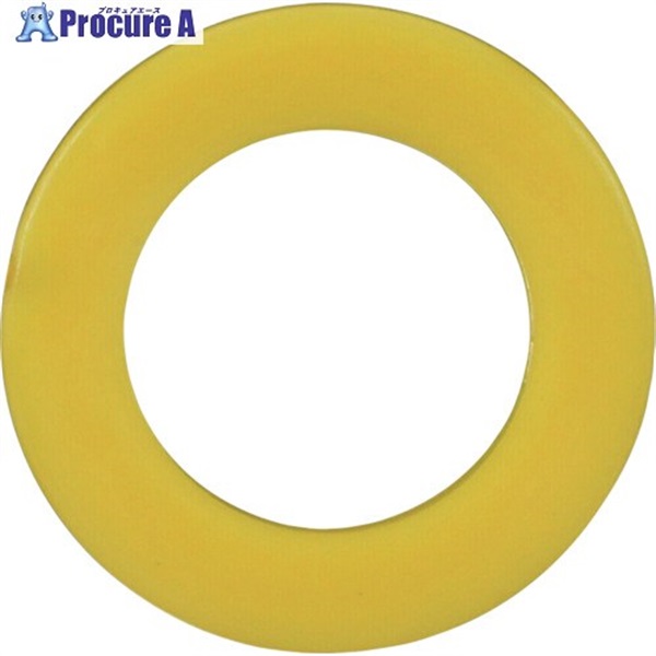 3M ランダムオービタルサンダー 補修パーツ PNA0009 Valve Seat A0009  1個 ▼696-8939