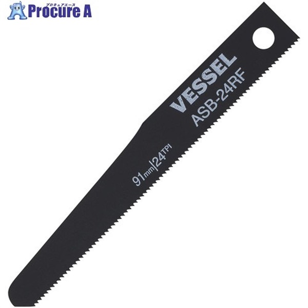 VESSEL ASB-24RF エアーソーブレード先太10枚入り 24山 ASB-24RF  10袋