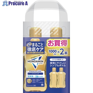 アース 洗口液 モンダミン プレミアムケア ゴールドミント 1000ml×2本 248718  1S ▼712-7869