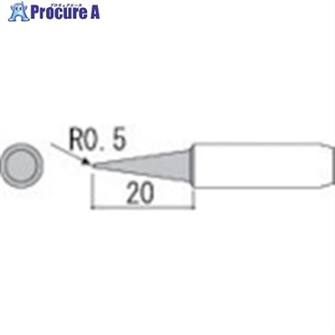 白光 こて先 B型 900L-T-B  1本 ▼127-9211