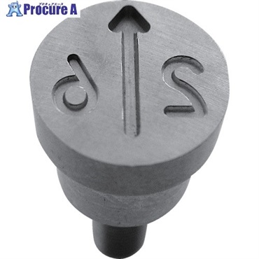 浦谷 【2026年用】金型デートマークYA型 UL型Φ16用 UL-YA-16-26  1個 ▼684-0163