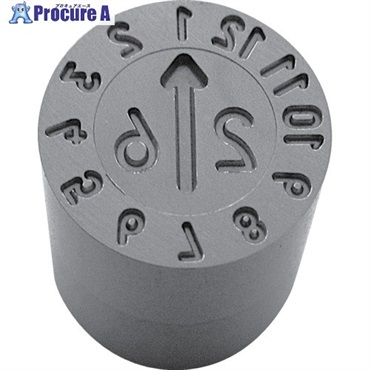 浦谷 【2026年用】金型デートマークYM型 外径6mm UL-YM-6-26  1個 ▼684-0169