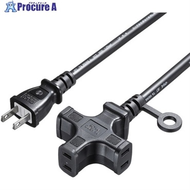 SANWA タップ 電源延長コード(3個口) TAP-EX23-5BK  1個 ▼701-0148