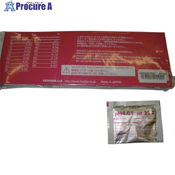 堀場 pH標準液用粉末 150-4 (10袋入) 3200043619  1パック ▼838-2954