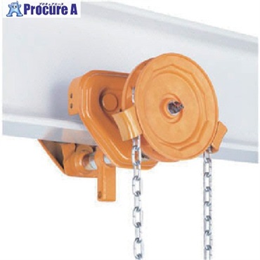 KITO ユニバーサルギヤードトロリ TSG形 定格荷重0.5t ハンドチェーン二つ折長さ2.5m TSG005  1台 ▼851-5926