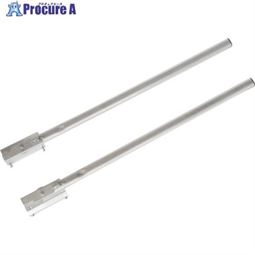 PiCa DXS用手掛かり棒(左) DXS-TE-L  1本 ▼364-9704