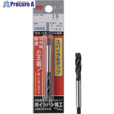 ISF パック入 スパイラルタップ メートルねじ・並目 M2X0.4(1本入) P-SPT-M2X0.4  1個 ▼507-4568