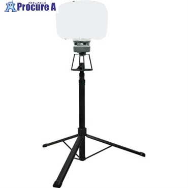 NICHIDO LEDミニバルーンライト マイノウミー 三脚付 LBA-150LN-G  1台 ▼695-1114