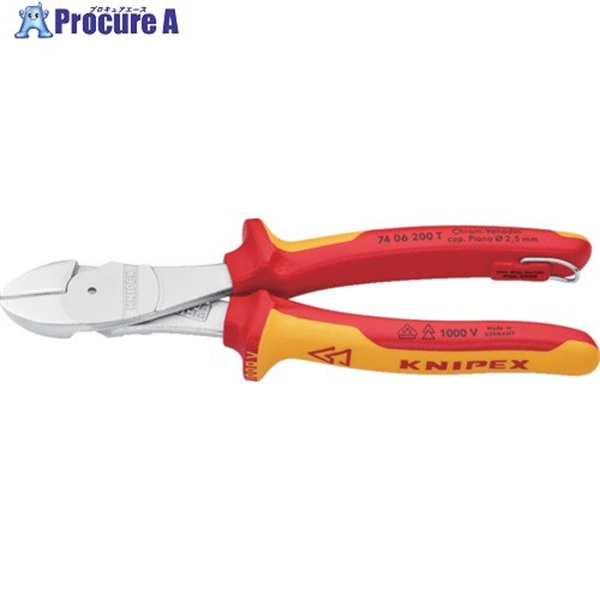 KNIPEX 絶縁1000V強力型ニッパー 落下防止 200mm 7406-200TBK  1丁 ▼696-4288