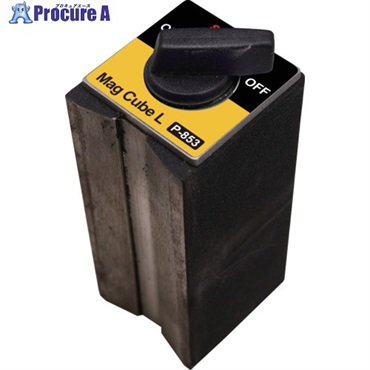 SUZUKID マグネットベース マグキューブ L P-853  1個 ▼700-1236