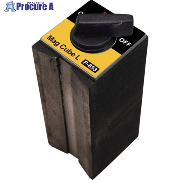 SUZUKID マグネットベース マグキューブ L P-853  1個 ▼700-1236