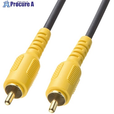 SANWA ビデオケーブル 3.6M KM-V6-36K3  1本 ▼701-0053