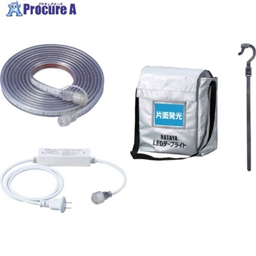 ハタヤ 温度センサー付きLEDテープライト 5m セット LTP5TS  1S ▼712-6080