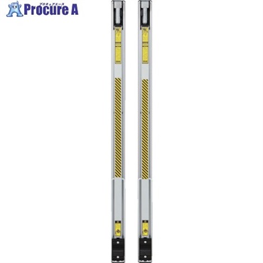 ハセガワ 梯子用スタビライザー STL-1200  1個 ▼851-4955