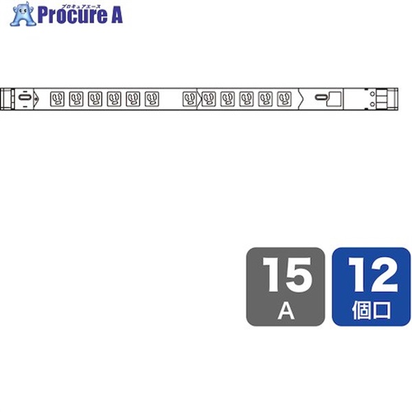 SANWA 19インチサーバーラック用コンセント(15A) TAP-SVSL1512  1個 ▼250-1447