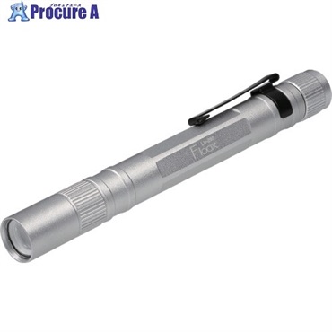 GENTOS 高演色ペンライト290 LU-290  1本 ▼651-9456