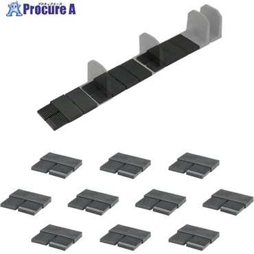 ステルスマウント Drawer Hive ツールキャビネット用スペーサー(10個入り) DHSP-SPACE-10  1袋 ▼703-5077