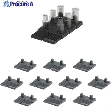 ステルスマウント Drawer Hive ツールキャビネット用1/4(差込角6.35mm)ソケットホルダー(10個入り) DHSP-1/4-SK-10  1袋 ▼703-5081