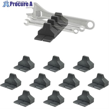 ステルスマウント Drawer Hive ツールキャビネット用スパナ/レンチホルダー(10個入り) DHSP-SP-10  1袋 ▼703-5082