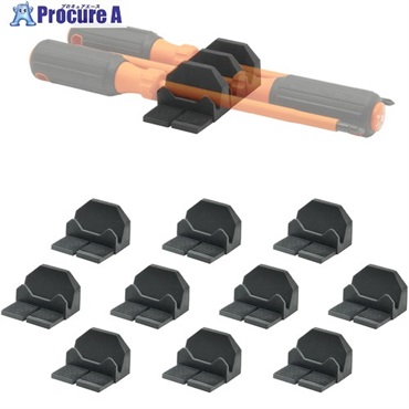 ステルスマウント Drawer Hive ツールキャビネット用ドライバーホルダー(10個入り) DHSP-SD-S-10  1袋 ▼703-5084