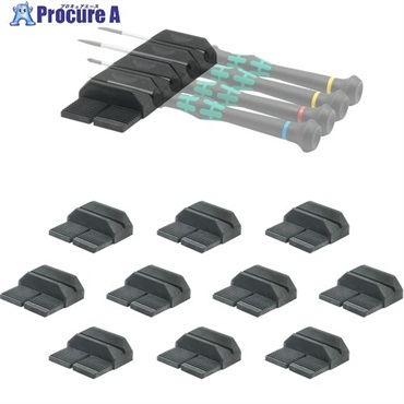 ステルスマウント Drawer Hive ツールキャビネット用精密ドライバーホルダー(10個入り) DHSP-SD-10  1袋 ▼703-5085