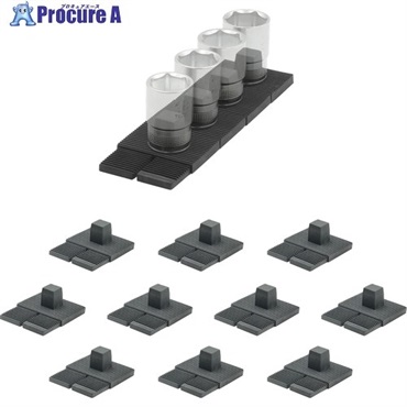 ステルスマウント Drawer Hive ツールキャビネット用1/2(差込角12.7mm)ソケットホルダー(10個入り) DHSP-1/2-SK-10  1袋 ▼703-5086