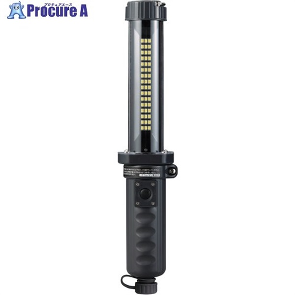 ハタヤ 充電式LEDジョーハンドランプ LW10C  1台 ▼708-8274
