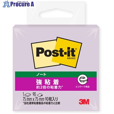 3M ポストイット(R) 強粘着ノート 654SS-OF オーキッドフロスト 654SS-OF  1パック ▼710-0975